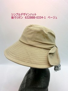 春夏新作）帽子　シンプルデザインハット・合わせやすいカラー・買い物お出かけシーンを選ばない・UVケア