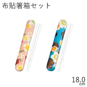【カトラリー】18.0布貼箸箱セット 加賀桜
