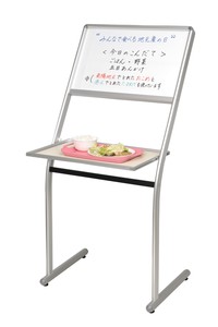 Made in Japan Menu Board Table White Menu Board Board