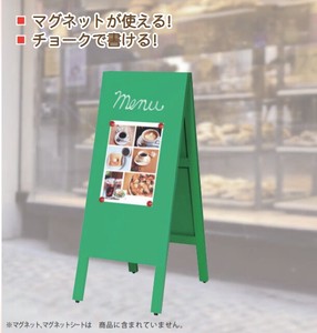 Store Fixture A-Boards Frame DOUBLE