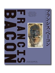 Art & Design Book KYURYUDO ART PUBLISHING CO.,LTD(ISBN 978-4-7630-2029-1)