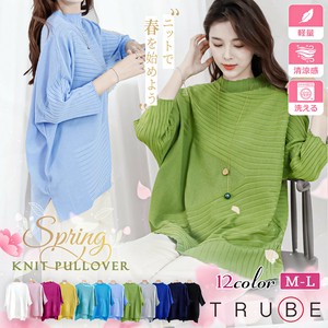 【2022新作】【春夏ver.】デザイン切り替えハイネックニット(C31-354)(1号店）EC