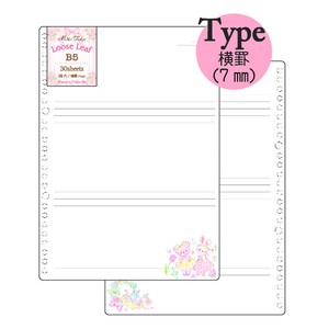 Clothes-pin Loose leaf Notebook Miki Takei Loose leaf Notebook 7mm B5