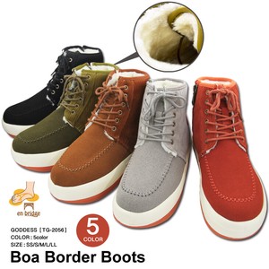 Shearling Boots Border