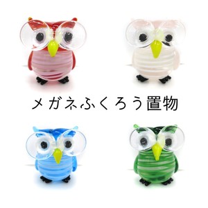 Eyeglass Owl Ornament