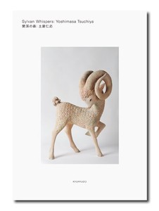 Art & Design Book KYURYUDO ART PUBLISHING CO.,LTD(ISBN 978-4-7630-1206-7)