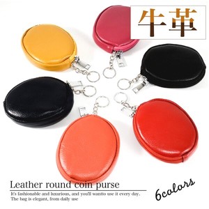 Coin Purse Plain Color Genuine Leather Ladies' Japanese Pattern