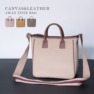 Tote Bag Canvas Spring/Summer Genuine Leather