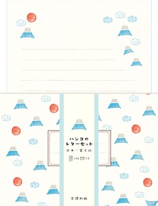 Hanko Writing Papers & Envelope Mt.Fuji
