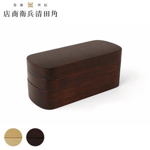 Bento Box type 42 Dark Brown