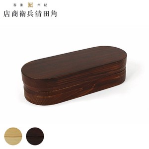 Bento Box type 3 Dark Brown