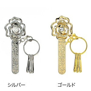 Key Ring Key Chain Roses