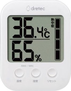 O-401WT デジタル温湿度計 モスフィ ホワイト 70-10702