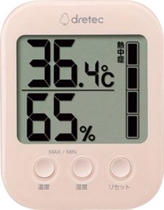 O-401PK デジタル温湿度計 モスフィ ピンク 70-10703