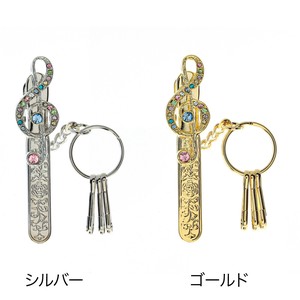Key Ring Design Key Chain