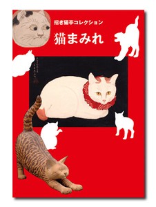Art & Design Book KYURYUDO ART PUBLISHING CO.,LTD(ISBN 978-4-7630-1147-3)