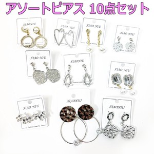 Pierced Earringss Earrings Bijoux Set of 10
