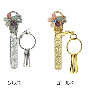 Key Ring Design Key Chain Flower Basket
