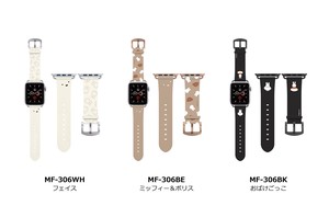Apple Watch 7 6 5 4 3 2 1 Leather Band Miffy