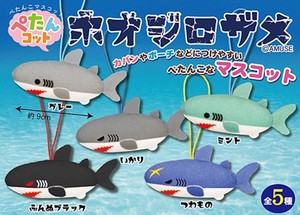 Animal/Fish Soft Toy White shark