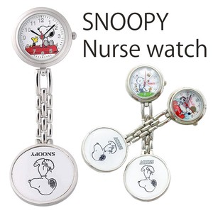 Snoopy Nurse Watch 3 Types Pocket Watch Clock/Watch Analog Peanuts