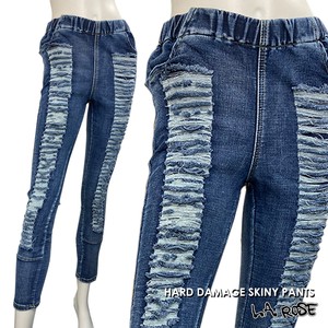 Full-Length Pant Stretch Denim Skinny Pants
