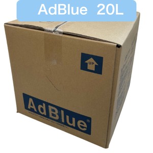 AdBlue　20L　アドブルー 高品位尿素水　ノズル付属「2022新作」
