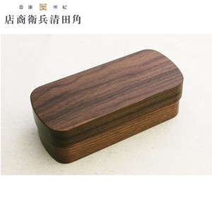 Bento Box Precious Wood Bento Box Walnut Lunch Box type 4