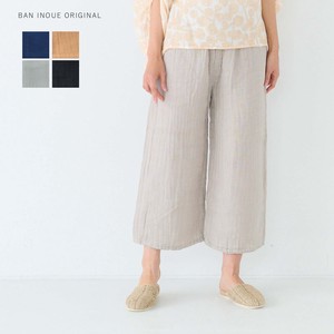 Cropped Pants Easy Pants Mosquito Net Fabric Made in Japan