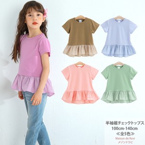 Short Sleeve Checkered Top 5 Colors Children's Clothing Girl Kids 100 1 40 cm