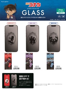 Detective Conan (Case Closed) tempered glass