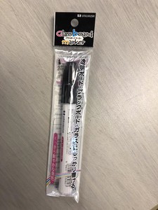 Highlighter Pen black