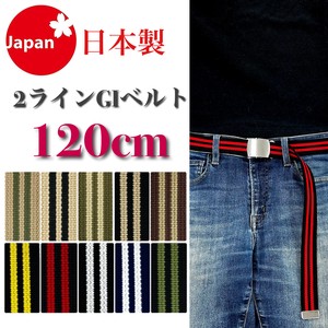 Belt Cotton 120cm 2024 New Made in Japan