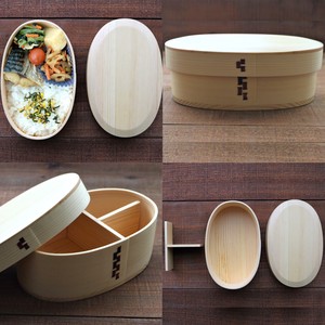 Wooden Endurance Cover type Koban Bento Box