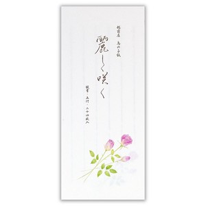 Writing Paper Rose Ippitsusen Letterpad Made in Japan