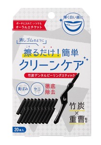 Dental Floss Bamboo Coal Dental Ring Stick