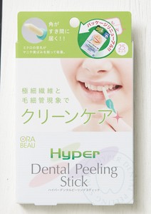 Dental Floss Hyper Dental Ring Stick