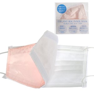 Elegant Silk Inner Mask Prevention Silk 100 Non-woven Cloth