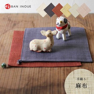 ビーズ付コースター　/麻　洗える　待合室備品　コースター　敷物　日本製