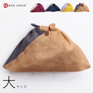 かやツートンみゆき袋（大）　/和風エコバッグ　合切袋　蚊帳生地　お弁当袋　みゆき袋　日本製