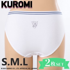 Kids' Underwear White Sanrio KUROMI Set of 2