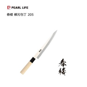 柳刃 日式厨刀