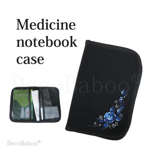 7 Medicine Notebook Case Mother And Child Notebook Case Passport Case Paint Blue