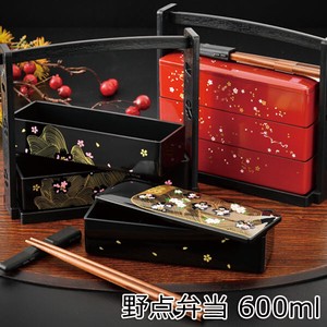 Bento Box Sakura 600ml