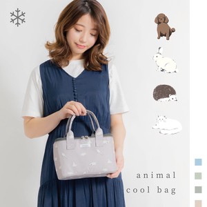 Cold Insulation Animal BOX Lunch Bag