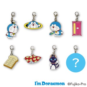 【I'm　Doraemon　】トレーディングチャーム