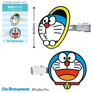 【I'm　Doraemon　】前髪クリップ