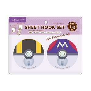 Tease Pocket Monster Sheet Hook Set Hyper Ball Star Ball