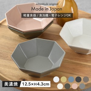 小钵碗 2023年 新款 小碗 日本制造