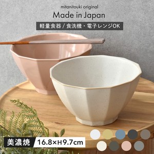Donburi Bowl Ramen Bowl M Made in Japan